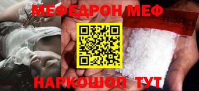 дмт Нарткала