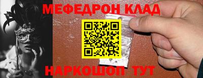 дмт Нарткала