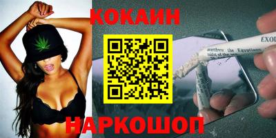 дмт Нарткала