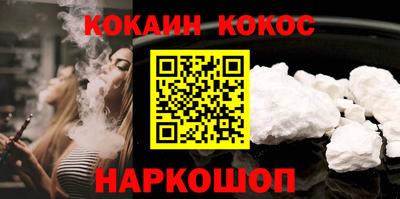 дмт Нарткала