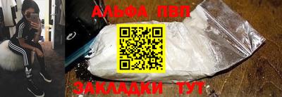 дмт Нарткала