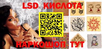 дмт Нарткала