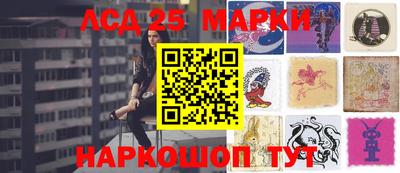 дмт Нарткала