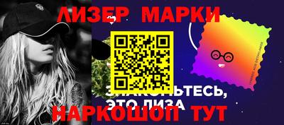 винт Нальчик