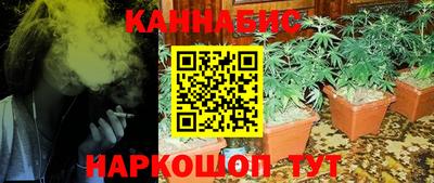 винт Нальчик