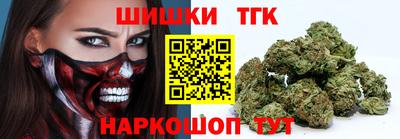 дмт Нарткала