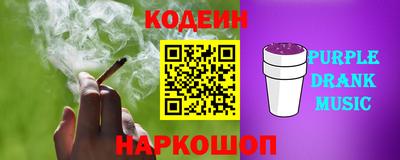дмт Нарткала