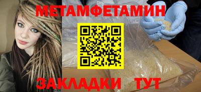 дмт Нарткала