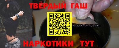 дмт Нарткала