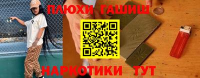дмт Нарткала
