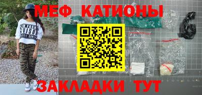дмт Нарткала