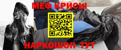 дмт Нарткала